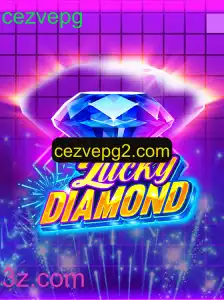 Explorando o Fascinante Mundo do Jogo LuckyDiamond