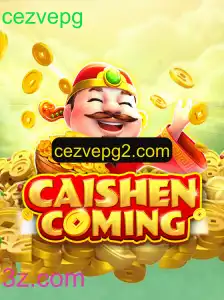 Descubra o Fascinante Mundo de CAISHENCOMING